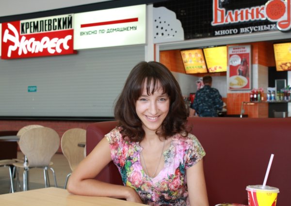 Ирина, 34 года
