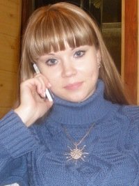 Ирина, 37 лет