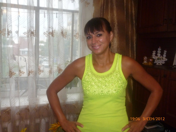 Ирина