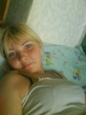 Ирина, 34 года
