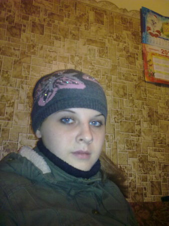 Ирина, 36 лет