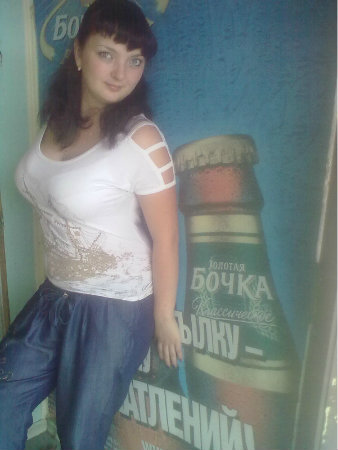 Ирина, 33 года