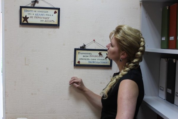 Ирина Пысина, 47 лет