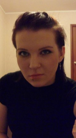 Irsha, 32 года
