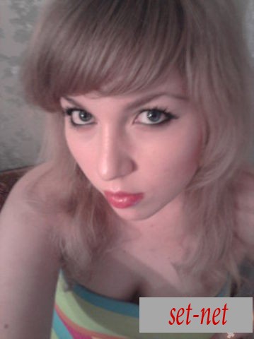 Julia, 29 лет