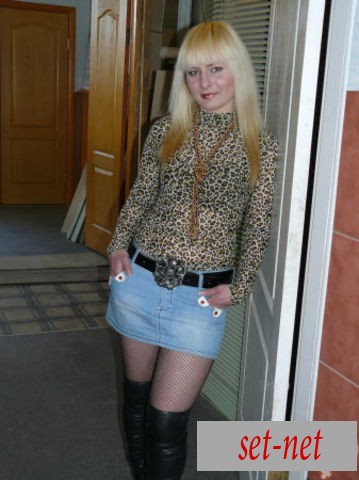 Julia, 35 лет