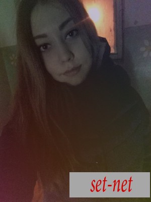 Карина