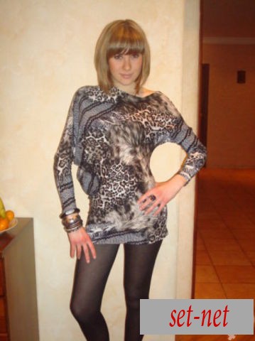 Карина, 31 год