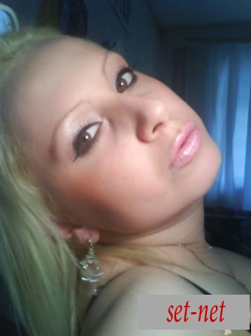 Karina, 32 года