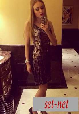Карина, 32 года