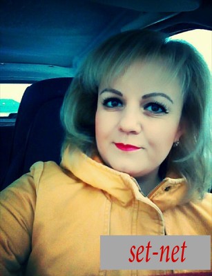 Карина