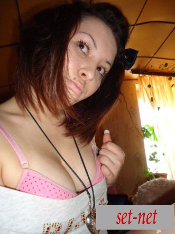 Карина, 36 лет