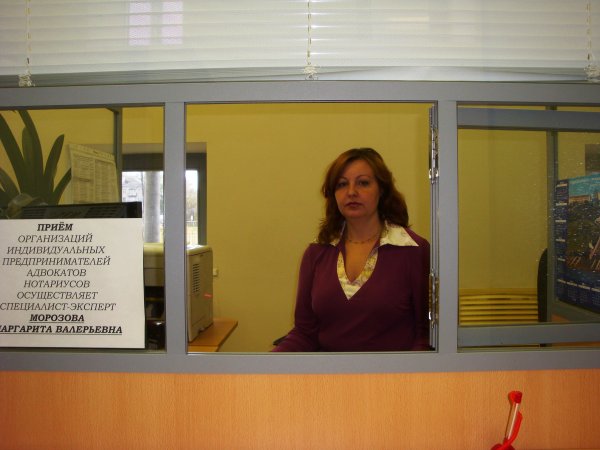 Karina, 47 лет