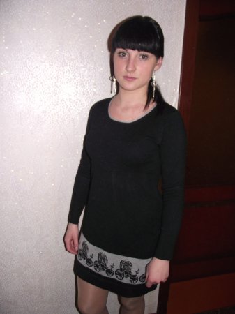 Карина, 32 года