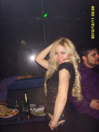 Карина, 36 лет