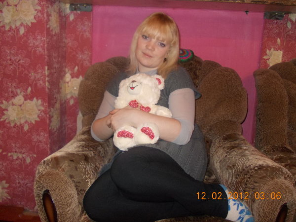 Карина, 29 лет