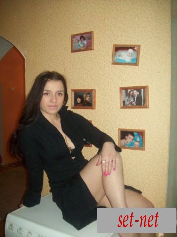 Катарина