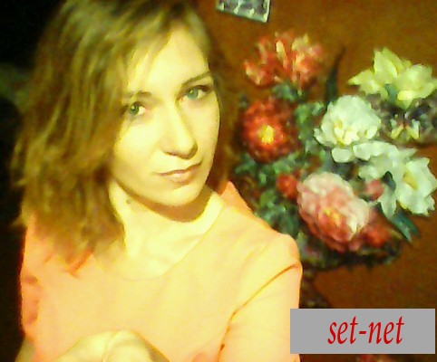Катерина