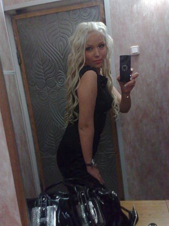 Катерина, 29 лет