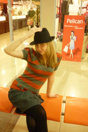 Катерина
