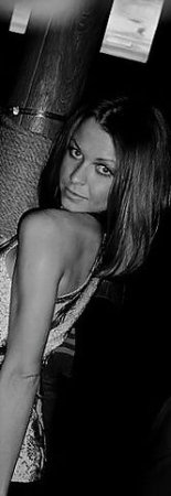 Катерина