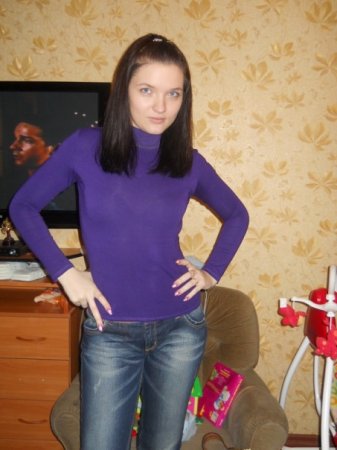 Катерина