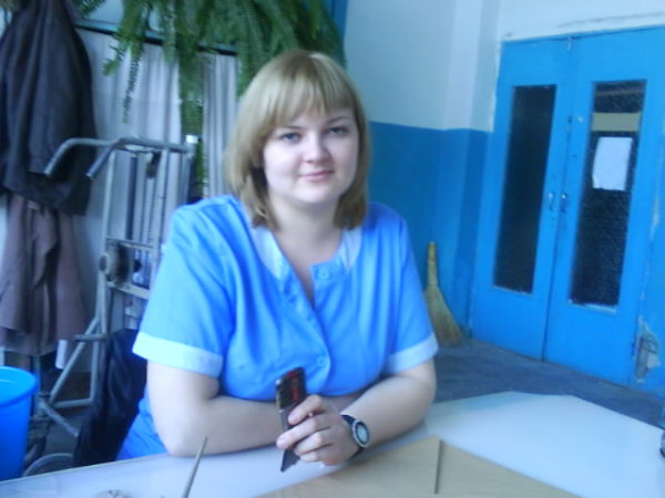 Катерина, 33 года