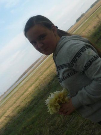 Катерина, 30 лет
