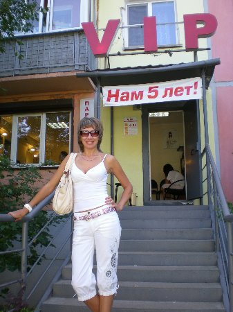 Katrina, 52 года