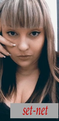 Кейтлин, 37 лет