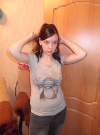 Кэт, 33 года