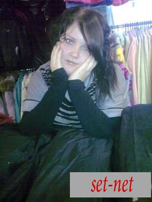 Кетрин, 32 года