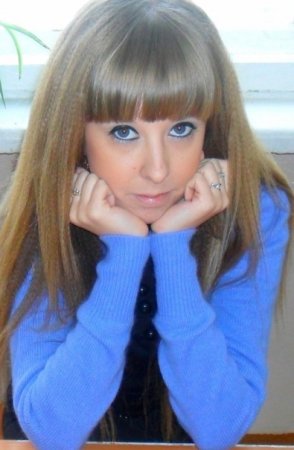 Клавдия Монгуш, 34 года