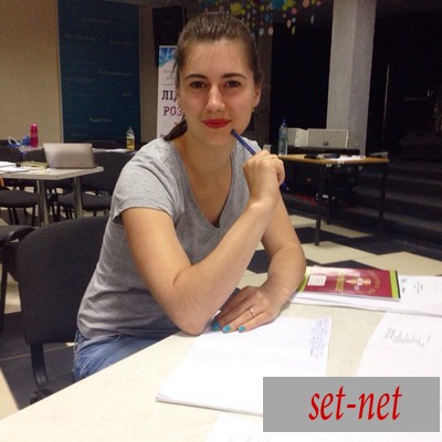 Кристина, 32 года