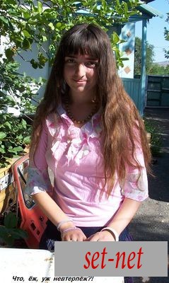 Кристина, 37 лет