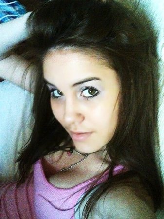 Кристина, 33 года