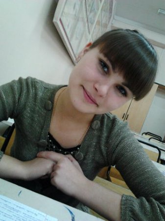 Кристина, 32 года