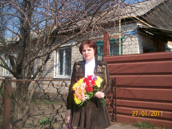 Кристина