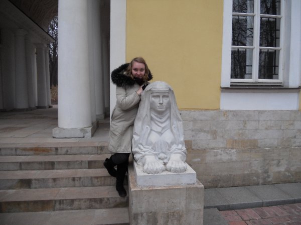 Кристина, 37 лет