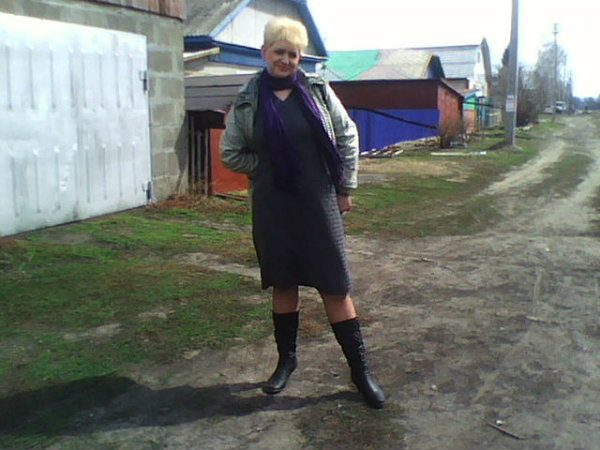 Кристюня