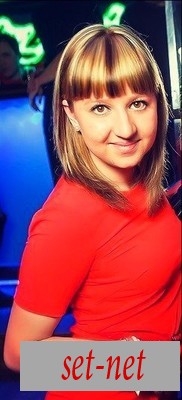 Ксения, 30 лет