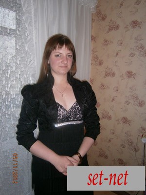 Ксения