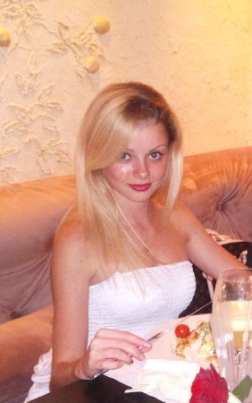 Ксения, 32 года