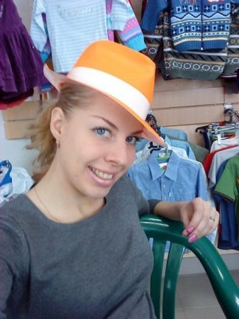 Ксения