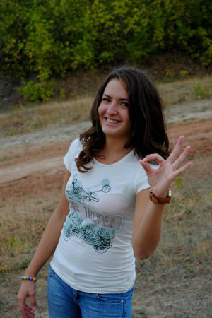 Ксения, 32 года