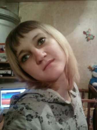 Ксения Георгиева, 29 лет
