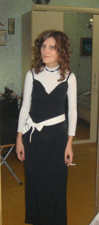 Ксюша