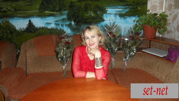 ЛИНА