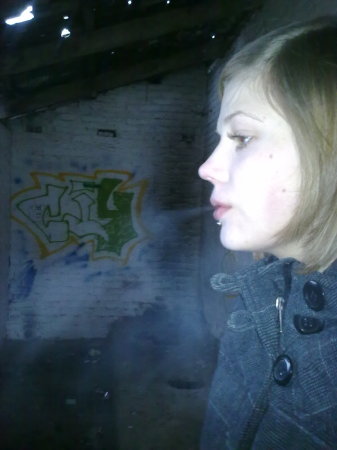 Лана, 33 года