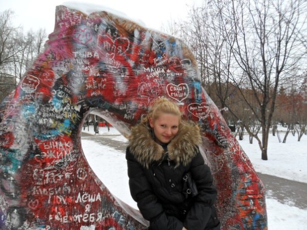 Лариса, 36 лет